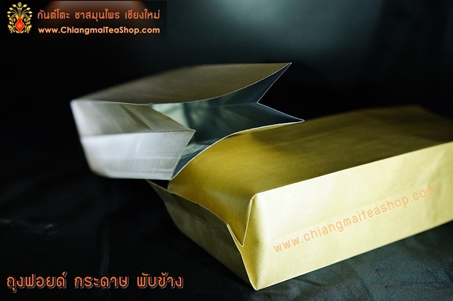 รูปสินค้า