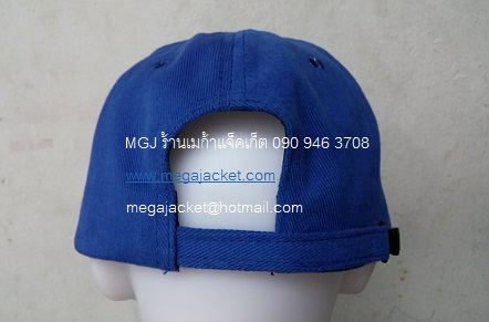 รูปสินค้า