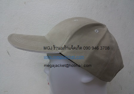 รูปสินค้า