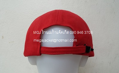 รูปสินค้า