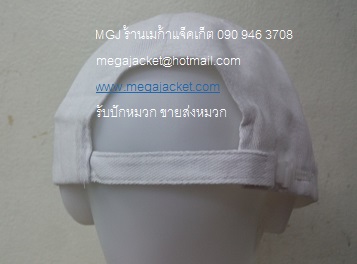 รูปสินค้า