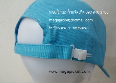 รูปสินค้า