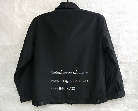 รูปสินค้า