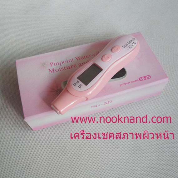 รูปสินค้า
