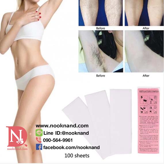 รูปสินค้า