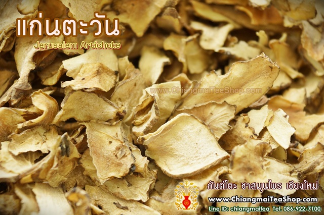 รูปสินค้า