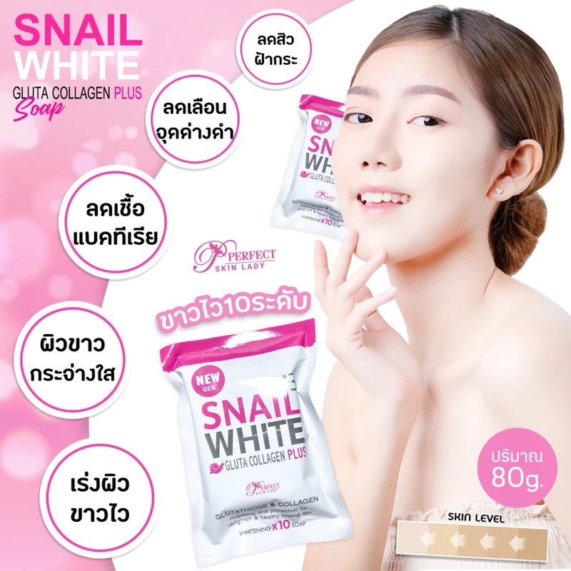 รูปสินค้า