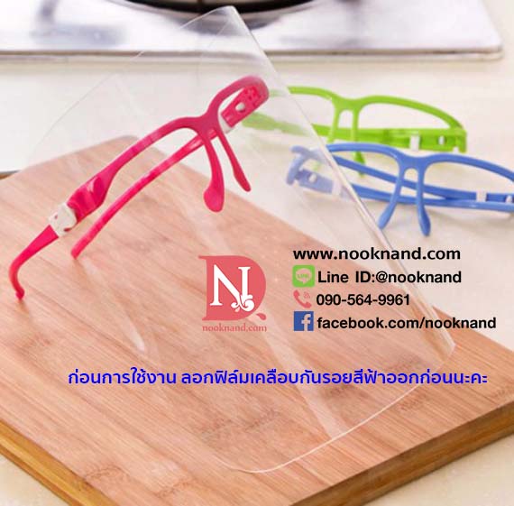 รูปสินค้า