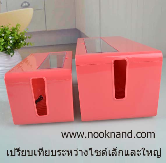 รูปสินค้า