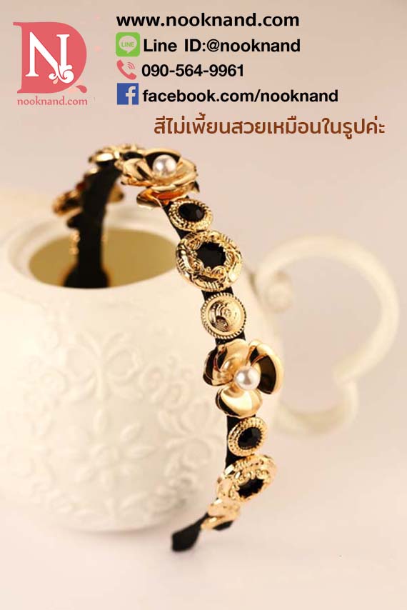 รูปสินค้า
