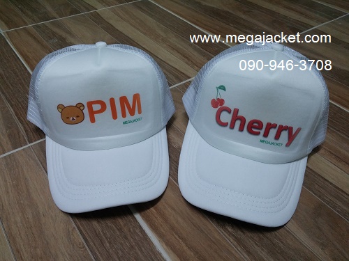 รูปสินค้า