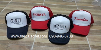 รูปสินค้า