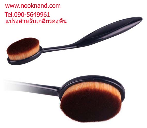 รูปสินค้า