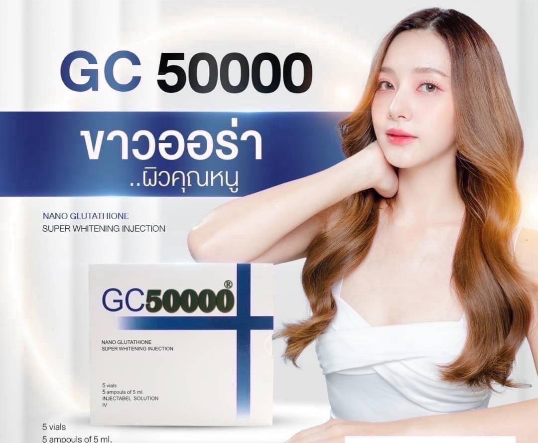 รูปสินค้า