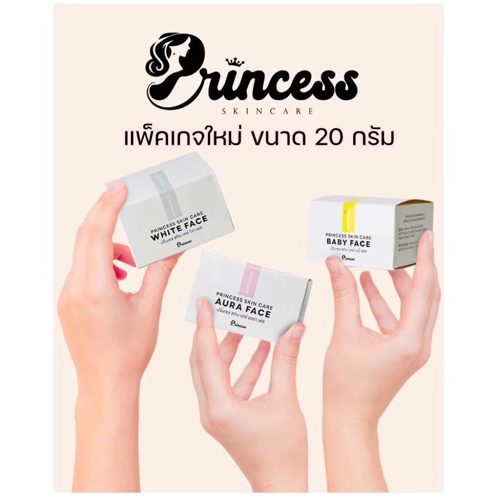 รูปสินค้า