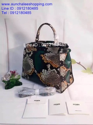 รูปสินค้า