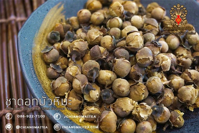รูปสินค้า