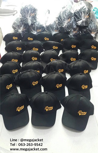 รูปสินค้า