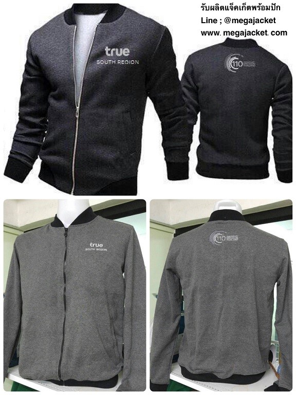 รูปสินค้า