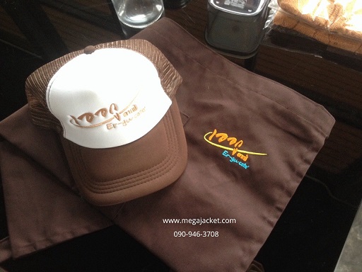 รูปสินค้า