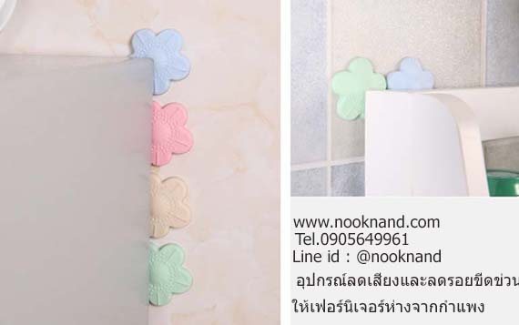 รูปสินค้า