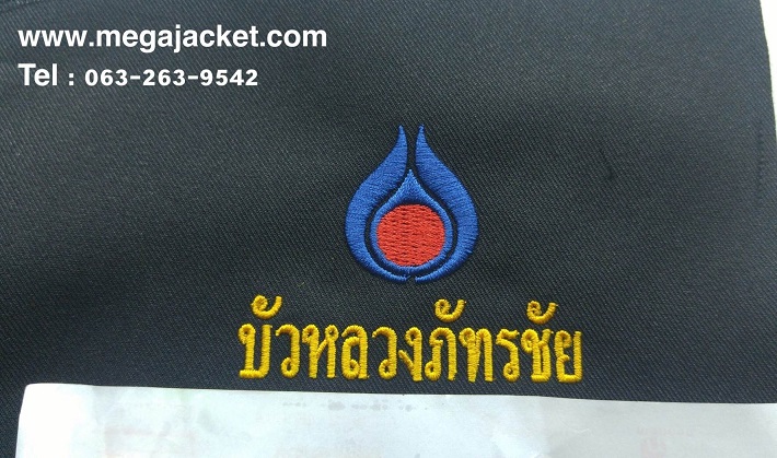 รูปสินค้า