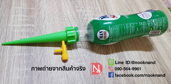 รูปสินค้า