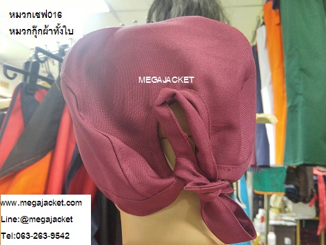 รูปสินค้า