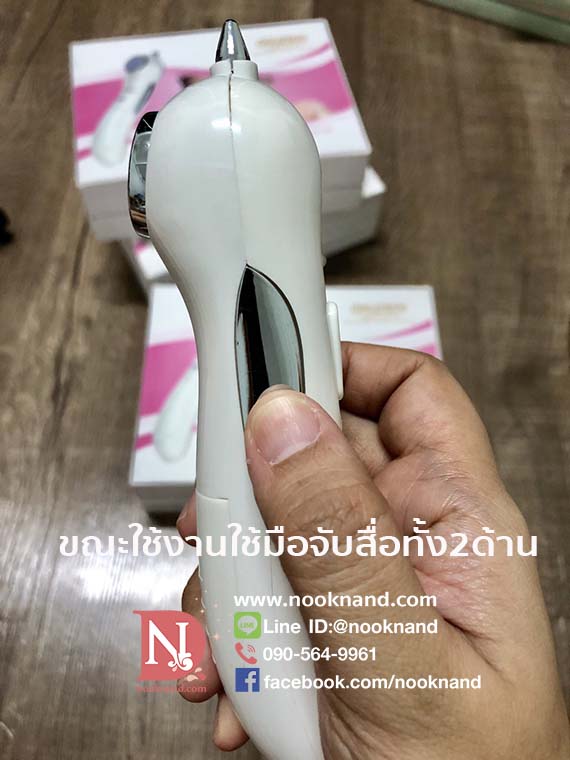 รูปสินค้า