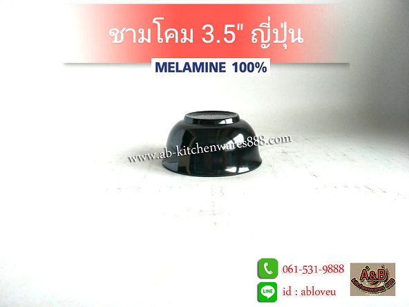 รูปสินค้า