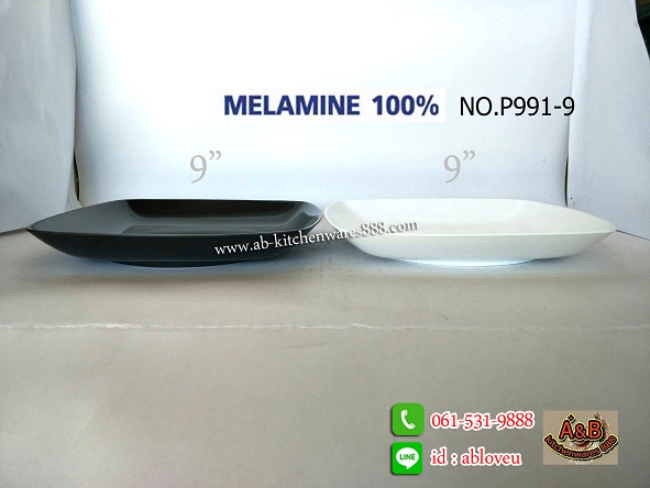 รูปสินค้า