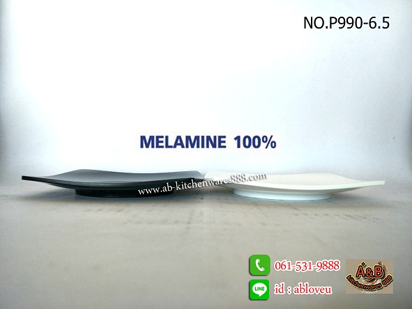 รูปสินค้า