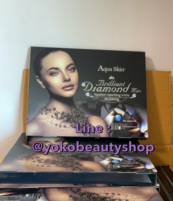 รูปสินค้า