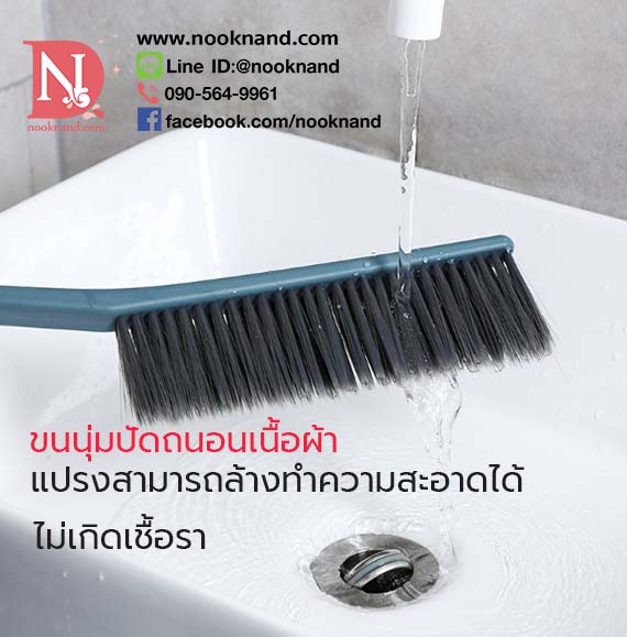 รูปสินค้า