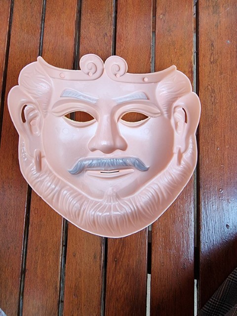 รูปสินค้า