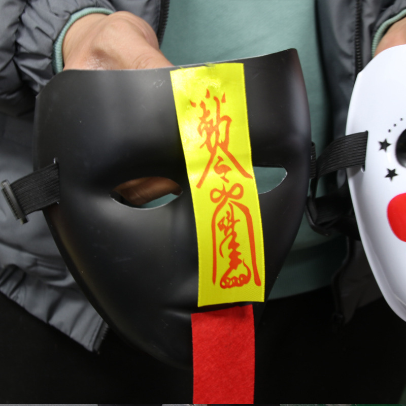 รูปสินค้า