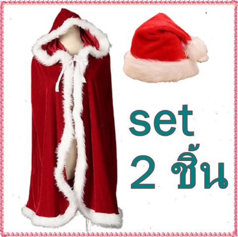 รูปสินค้า