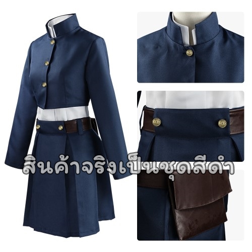 รูปสินค้า