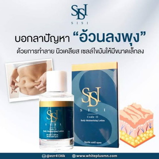 รูปสินค้า