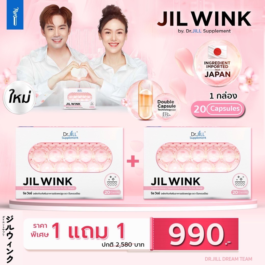 รูปสินค้า