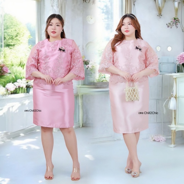 รูปสินค้า