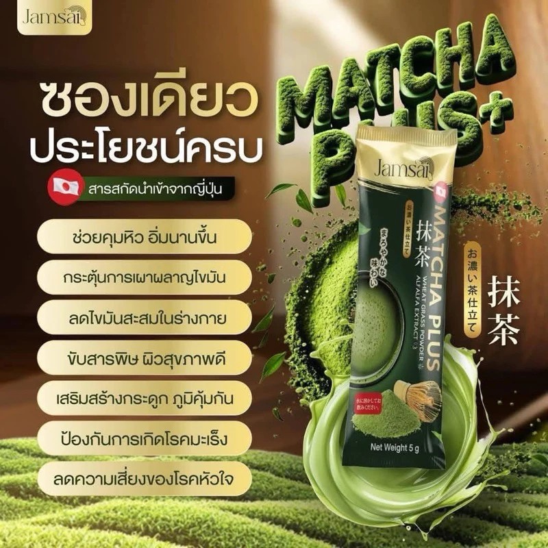 รูปสินค้า