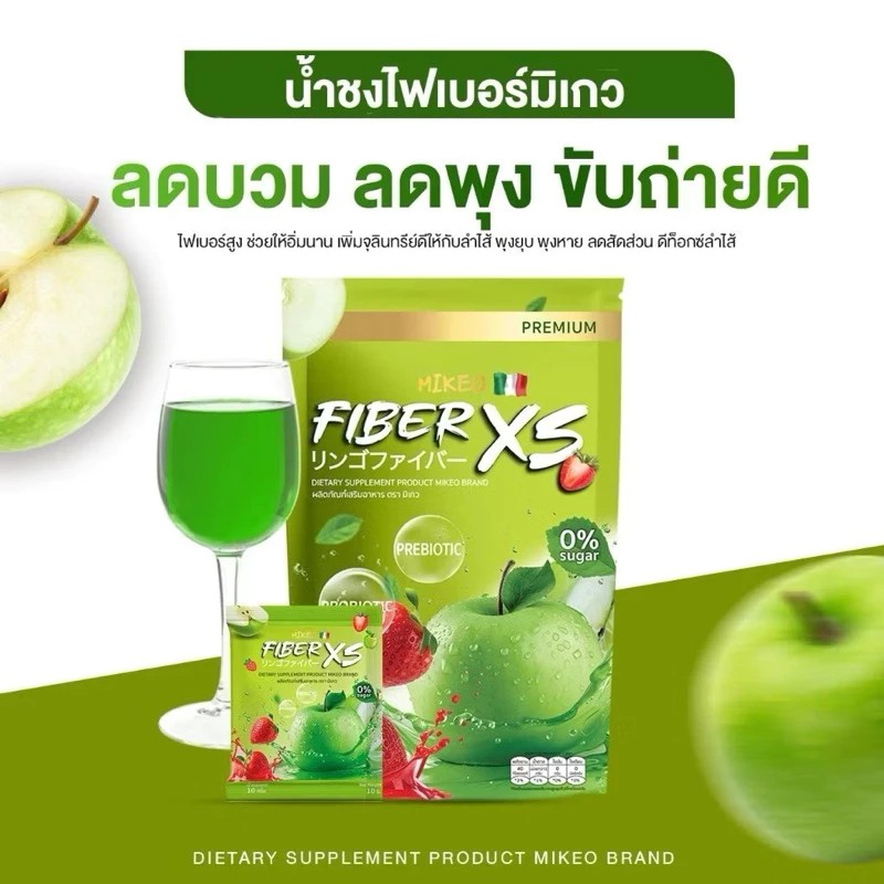 รูปสินค้า