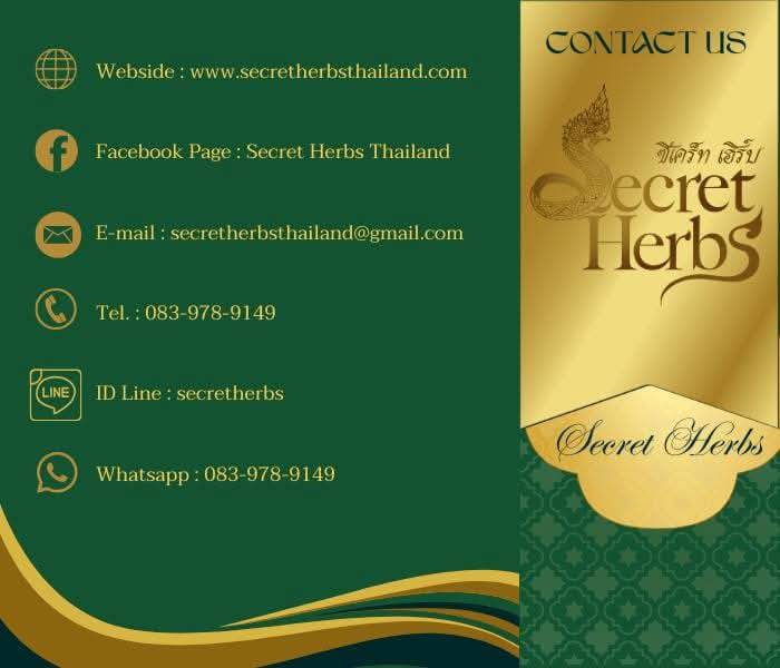 รูปสินค้า