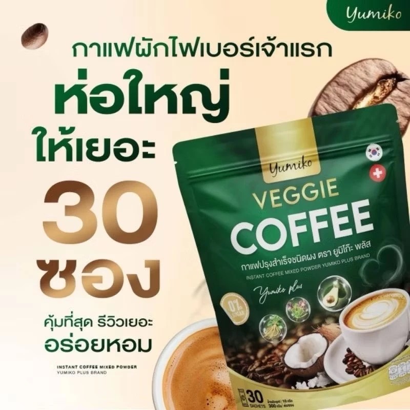 รูปสินค้า