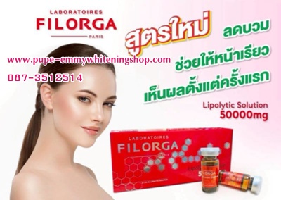 รูปสินค้า