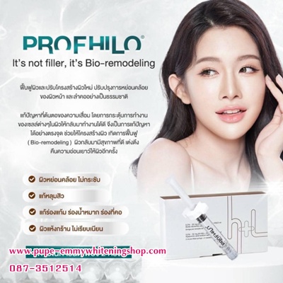 รูปสินค้า
