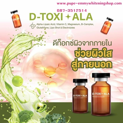 รูปสินค้า