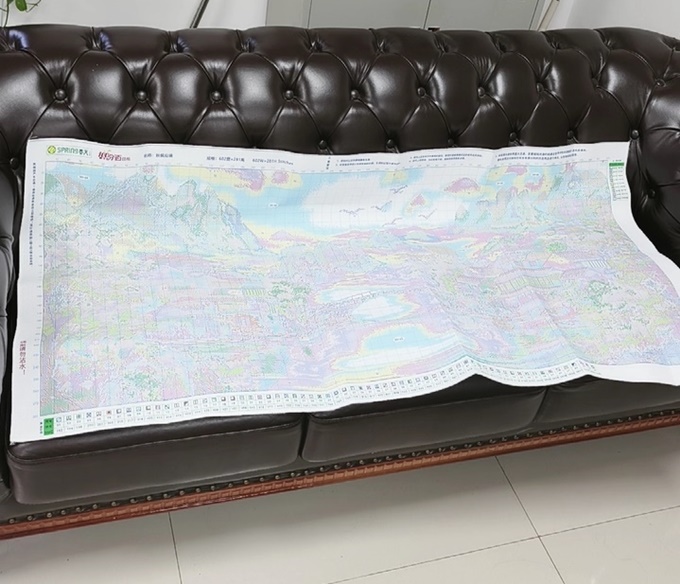 รูปสินค้า