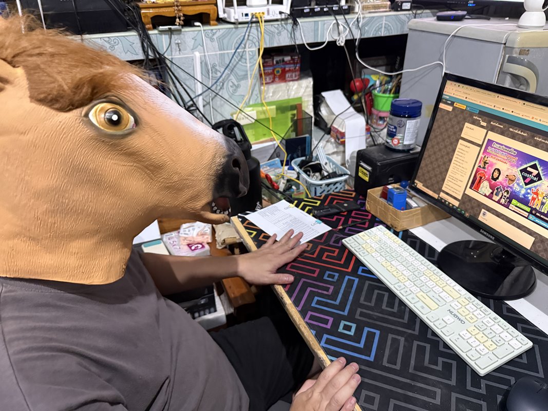 รูปสินค้า